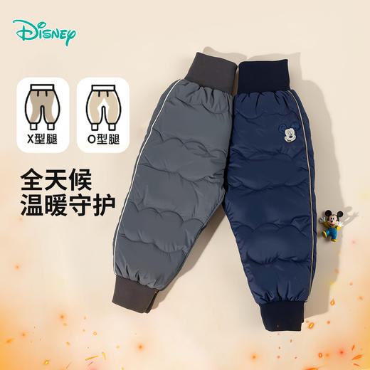 迪士尼2025秋冬新款男女宝宝保暖裤轻盈舒适运动休闲羽绒ZD4EK006 商品图13