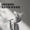 黑白调E3Pro+人体工学椅按摩电脑椅子办公椅电竞椅人工力学座椅 商品缩略图6