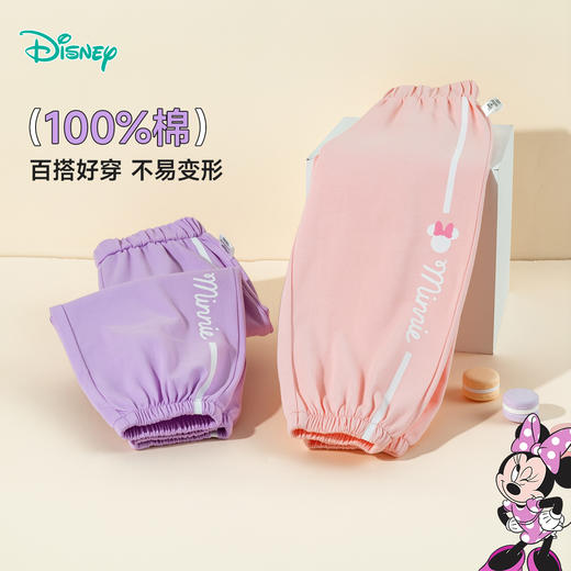 迪士尼宝宝女童长裤ZD3EK023 商品图5