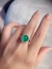 5.6克拉素面祖母绿戒指 商品缩略图4