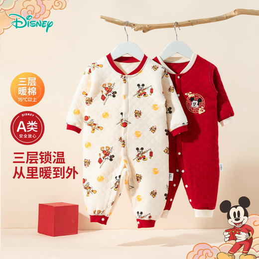 迪士尼男童秋冬前开连体衣保暖满月服大红女宝宝哈衣新年衣服童装ZD4EL009 商品图0