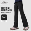 【清仓捡漏】【130-165】【LAVI】女童微喇裤长裤 商品缩略图0