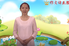 作文选材的技巧