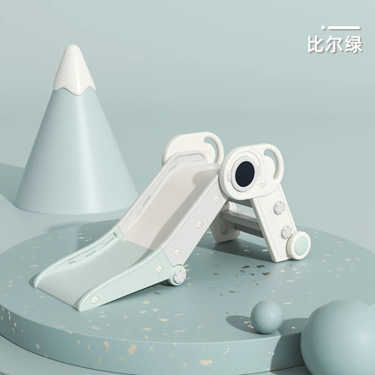 【积分商城】曼龙宇航员滑梯儿童折叠