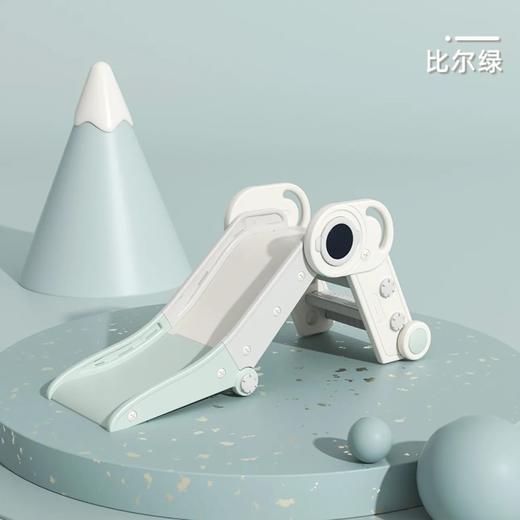 【积分商城】曼龙宇航员滑梯儿童折叠 商品图0