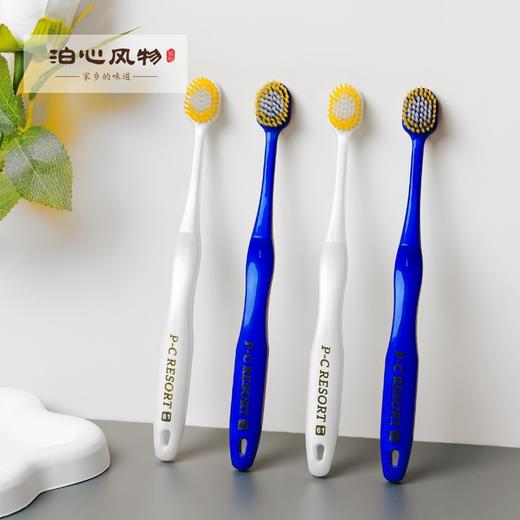 泊心风物·牙刷 商品图1