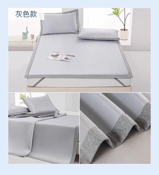 10楼  梦洁 素色提花冰丝席三件套 吊牌价899-999元 活动价199元 商品图2