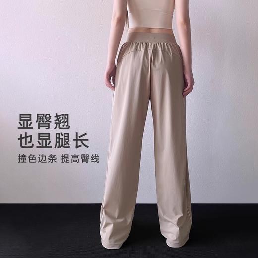 跃牌【禅语梵心】速干运动凉感长裤女宽松修身显瘦瑜伽防晒高腰健身裤户外CK5466 商品图2