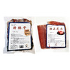 湖北巴东 施彩 腊肉组合 2kg 商品缩略图1