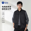 【专用款两穿摇粒绒马甲】防风双面马甲背心 魔术贴保暖无袖外套马夹BZ403 商品缩略图0