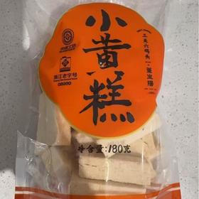 非遗小黄糕 180g/袋