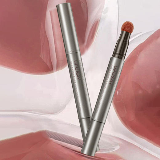 【限尚粉内购】下单2支+0.1元换购1支，到手3支！柔雾气垫唇霜 雾面口红 优肤皙UFUSAY 护肤品牌 乌龙奶茶色“小毛头“口红 商品图2