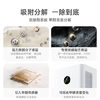 米家小米空气净化器5Pro 【缓解花粉过敏】家用除甲醛除菌除过敏原 商品缩略图3