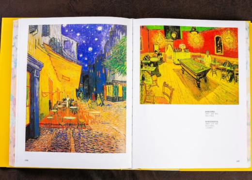《凡·高 守望星空》+《莫奈 追寻光影》典藏礼盒版 (全2册）， 豪赠4大赠品， 一眼惊艳的“纸上艺术之旅”， 商品图8