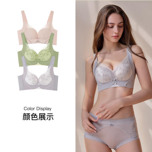 【6.9折限时优惠】【B杯单件】【秀黛】花香悦动无钢圈中厚杯文胸S6110005B【门店同款】 商品图4