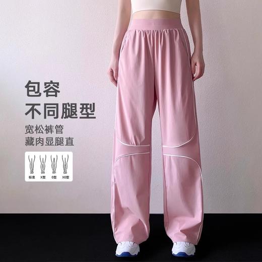 跃牌【禅语梵心】速干运动凉感长裤女宽松修身显瘦瑜伽防晒高腰健身裤户外CK5466 商品图4