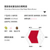 魔丽诺老藤混酿白葡萄酒 商品缩略图1