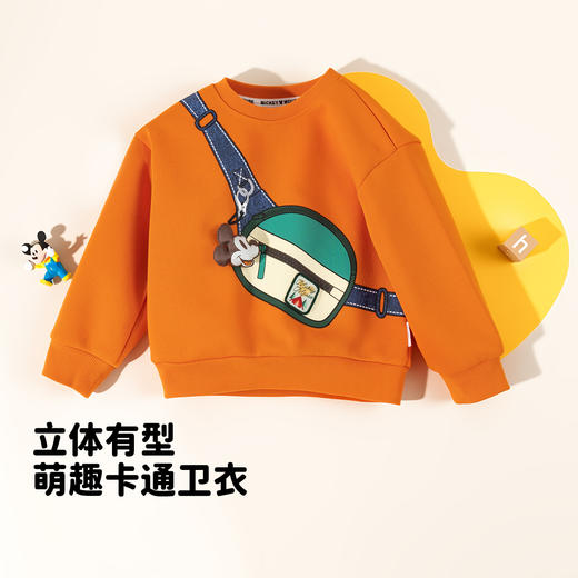 迪士尼男童长袖套头卫衣ZD3ES003 商品图4