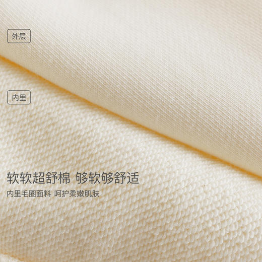 马克珍妮女童爱心polo领软糯卫衣宝宝套头衫2025年秋装新款551179 商品图4