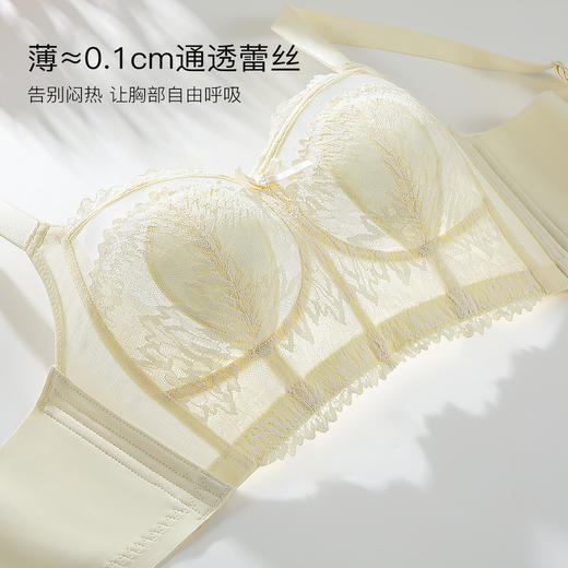【大胸全包显小】超薄透气蕾丝调整型内衣女上托防垂收副乳文胸璀璨繁花 商品图2