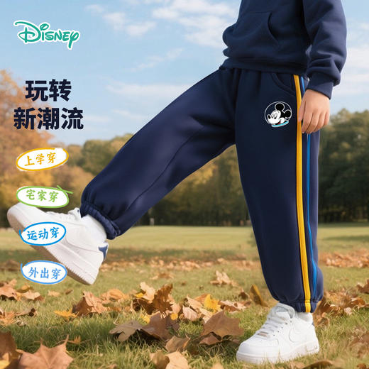 迪士尼春秋季卡通印花男童休闲织带卫裤中大童运动裤长裤儿童百搭束脚裤ZD3EK035 商品图4