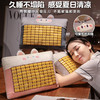 自然醒抱抱猫竹席小枕头夏季单人学生儿童凉席麻将枕办公室午睡小枕头QYL 商品缩略图3