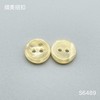 S6489(整包购买) 商品缩略图2