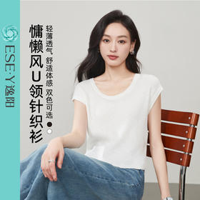【夏薄U领针织衫】逸阳夏新款小飞袖宽松简约短上衣5176