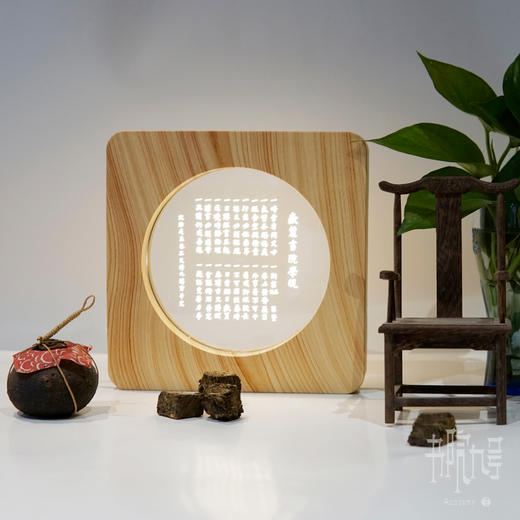 学规灯 商品图3