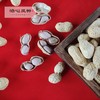 客家水煮花生·泊心风物 商品缩略图4