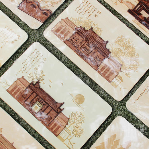 岳麓书院建筑木质明信片 商品图3