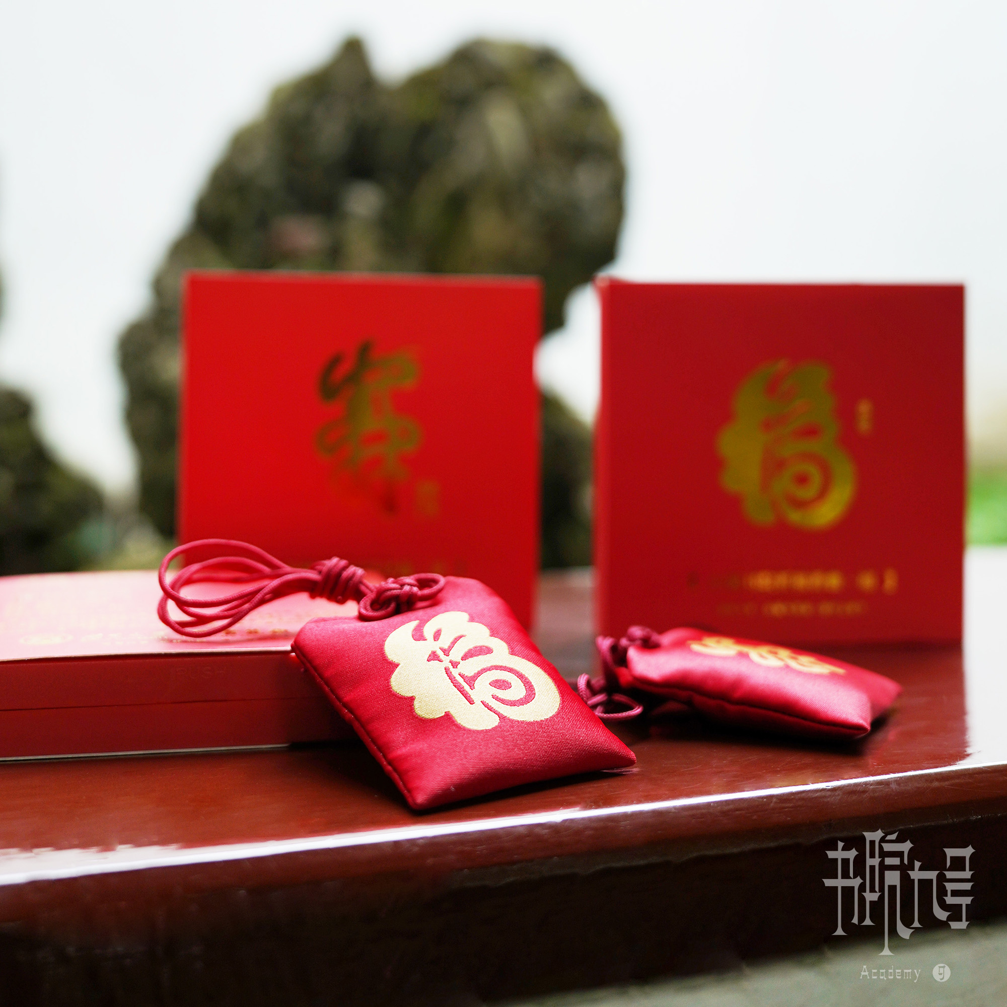 岳麓书院祈福香囊