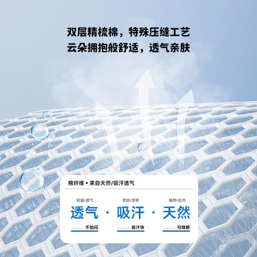 迪士尼2025秋季新款男宝前开连体衣纯棉竖条纹哈衣爬服男孩满月抱衣ZD3EL025 商品图14