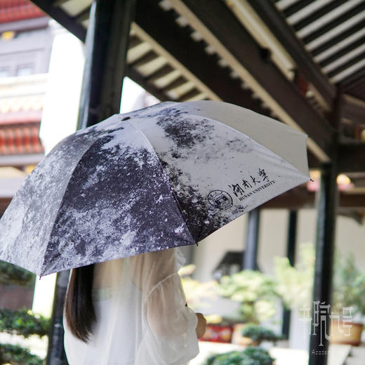 岳麓书院痕迹晴雨伞 商品图3