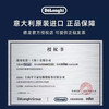 德龙全自动咖啡机E LATTEMAX水箱奶缸奶管渣盒接水盘  周边配件 商品缩略图1