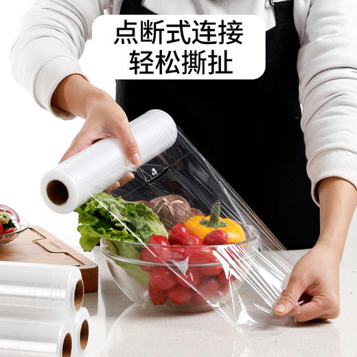 【批发】美丽雅手撕式免刀切保鲜膜大号 300张/卷 商品图2