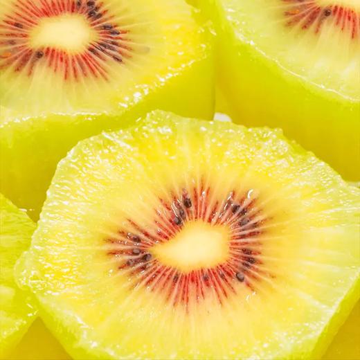 [屁侠推荐]蒲江红心猕猴桃 果肉细腻 多汁爽口 VC满满~ 商品图1