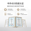 米家小米空气净化器5Pro 【缓解花粉过敏】家用除甲醛除菌除过敏原 商品缩略图8