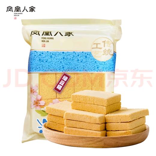 【凤凰人家绿豆糕】老式传统糕点/正宗特产/300g*2袋 商品图3