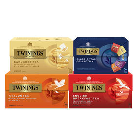 【森哥优选】川宁 伯爵+英早+锡兰+精选(共95袋） 英国进口twinings 茶包英式奶茶专用茶叶茶粉