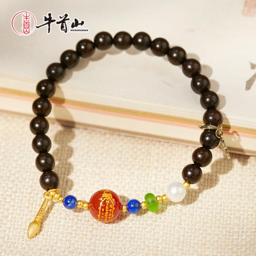 牛首山文创夺魁·紫檀文昌手串上学考试考研考公上岸伴手礼 商品图4