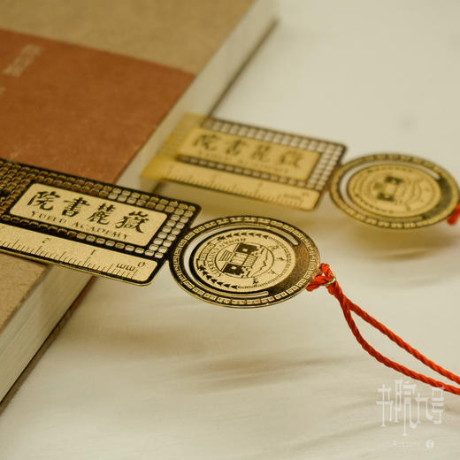 岳麓书院纪念版铜书签 商品图5