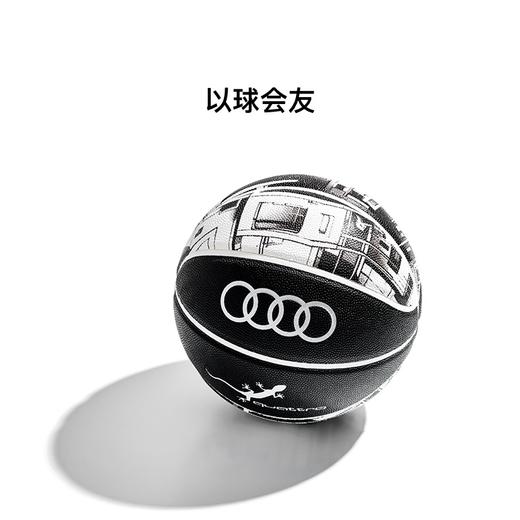 城市涂鸦7号篮球 商品图5