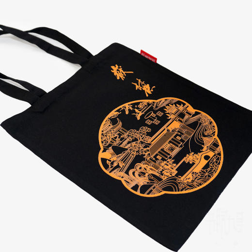 岳麓书院「麓云湘水」系列帆布包 商品图5