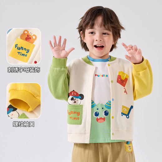 【新品上新】嘟嘟家儿童外套男童棒球服开衫女童衣服秋季宝宝童装2025新款秋装 商品图2