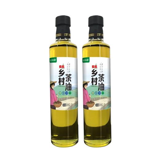 【福利团】有机野生山茶油物理冷压榨一级木本植物食用油无勾兑、无添加的100%纯山茶油双有机认证220高烟点热油不变质凉拌煎炸爆炒样样行基地直邮 商品图7