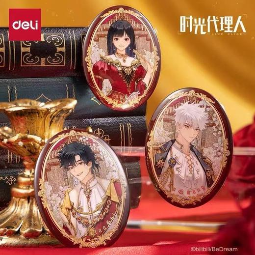 得力 时光代理人 藏画系列 吧唧 徽章 全3种 国谷 商品图0