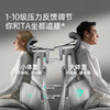 黑白调X7智能追腰人体工学椅电脑椅办公椅子人工力学座椅电竞椅按摩加热 商品缩略图6