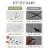 Velosan温仑山冰川白玉多功能厨房剪刀白色VE02601 商品缩略图3