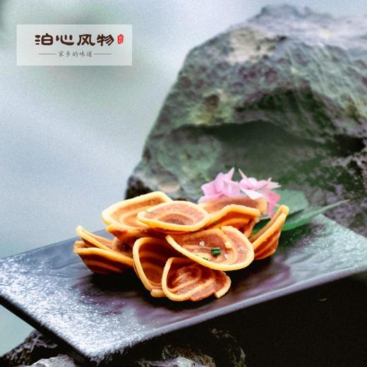 泊心风物•泊心耳朵饼 商品图1